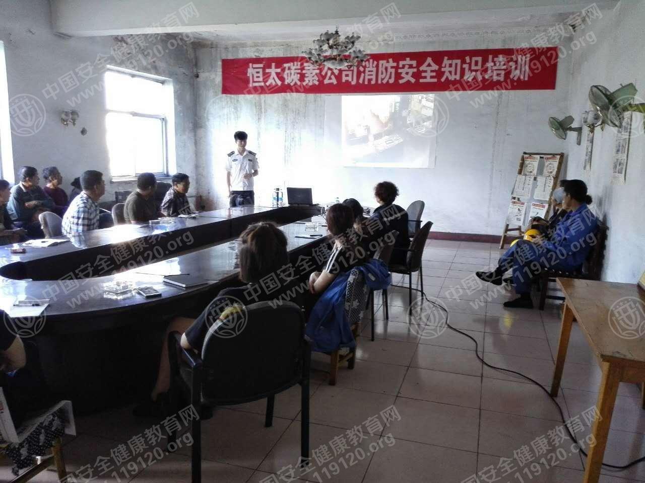 微信图片_20170821173920.jpg