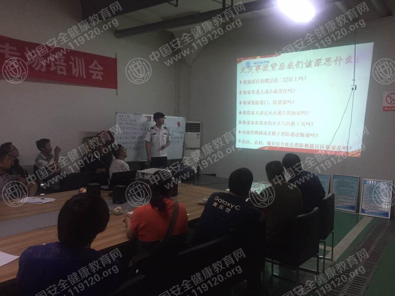 微信图片_20170822150155.jpg