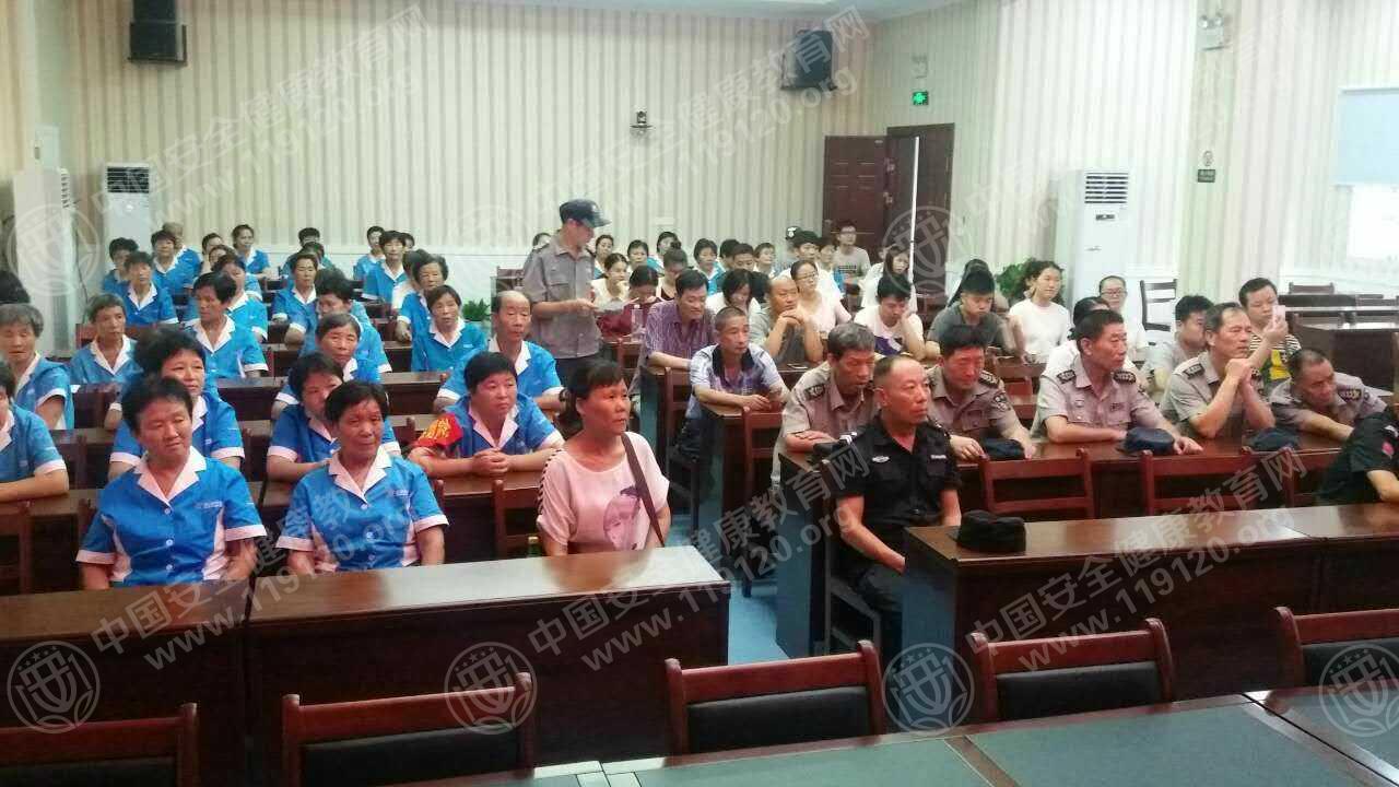 20170811中医院王好2.jpg