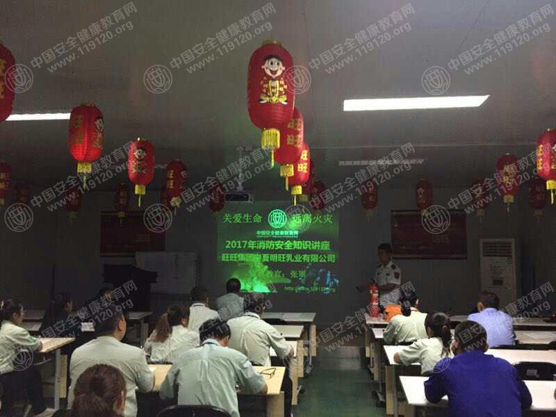 微信图片_20170825100449.jpg