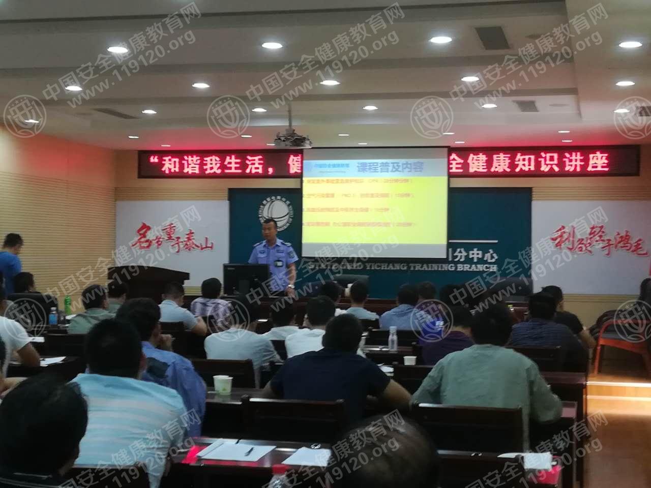 微信图片_20170824172538.jpg