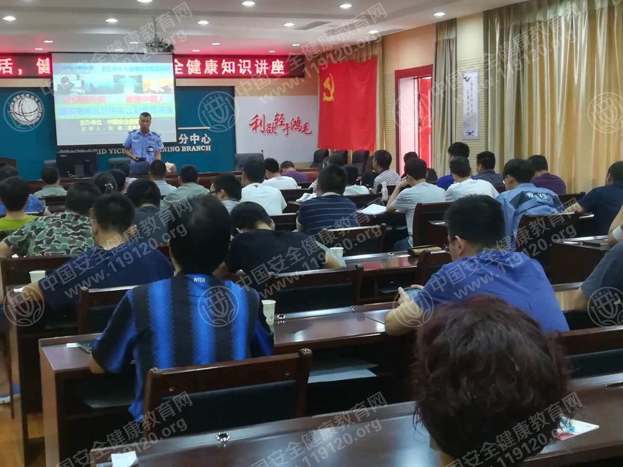 微信图片_20170824172540.jpg