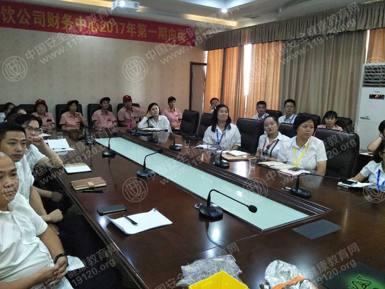 20170822单位武汉锦康餐饮管理有限公司颜佰永.jpg