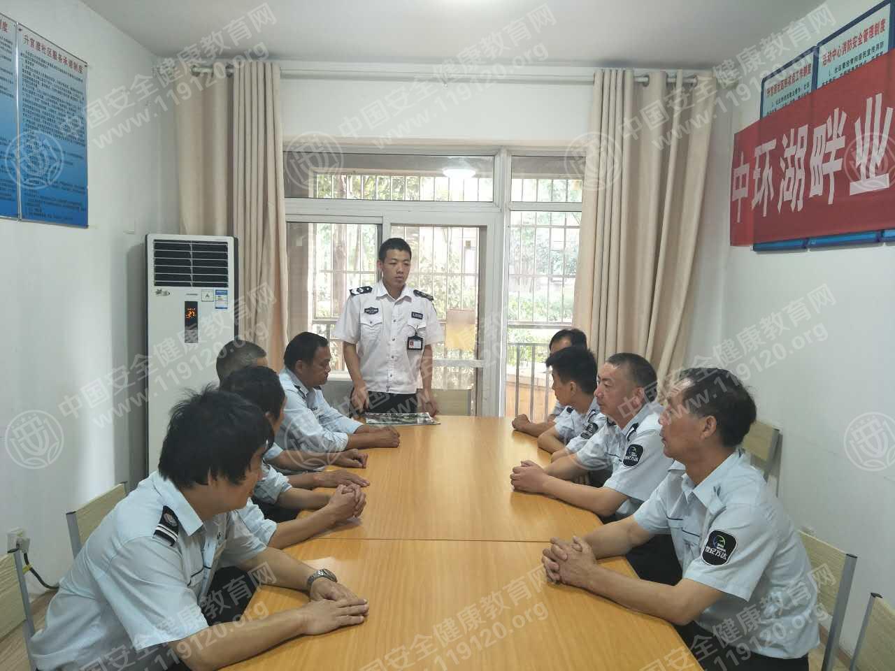 20170823武汉世纪万达物业管理责任有限公司颜佰永.jpg