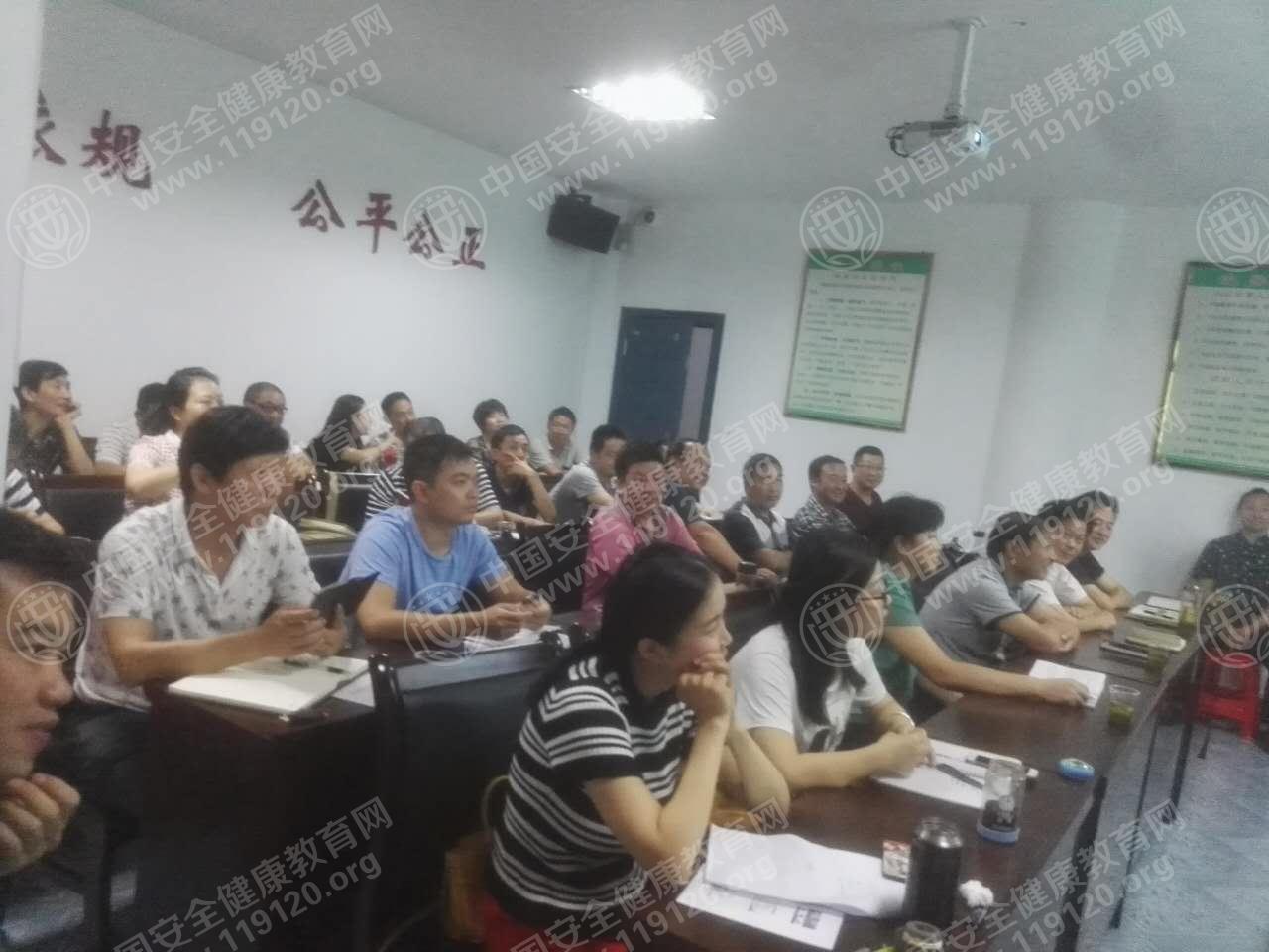 微信图片_20170825114936.jpg
