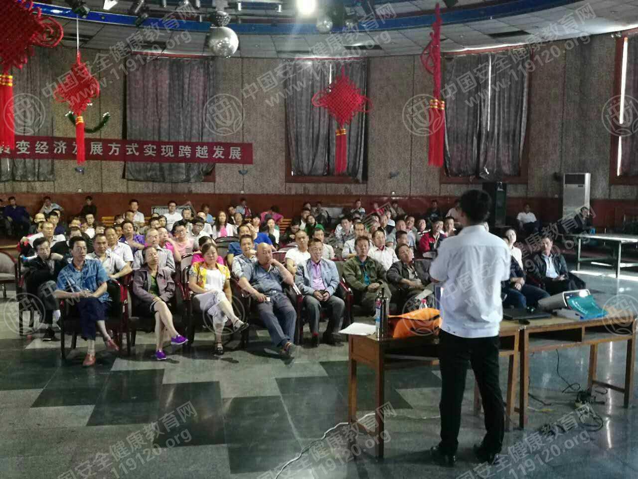 微信图片_20170827164536.jpg