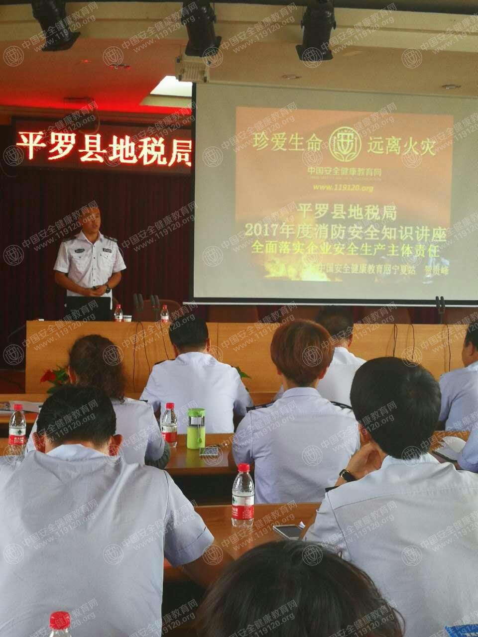 微信图片_20170829102517.jpg