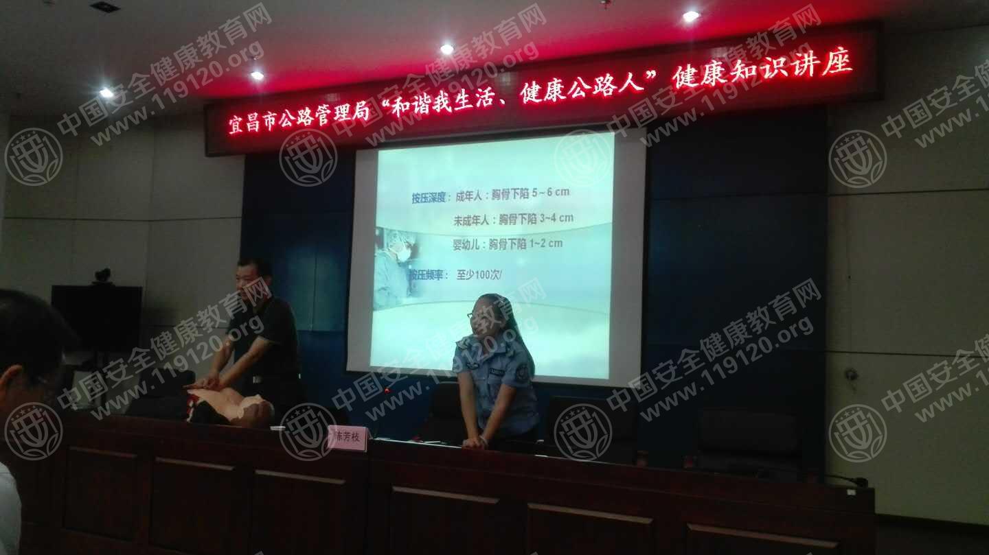 微信图片_20170830165209.jpg