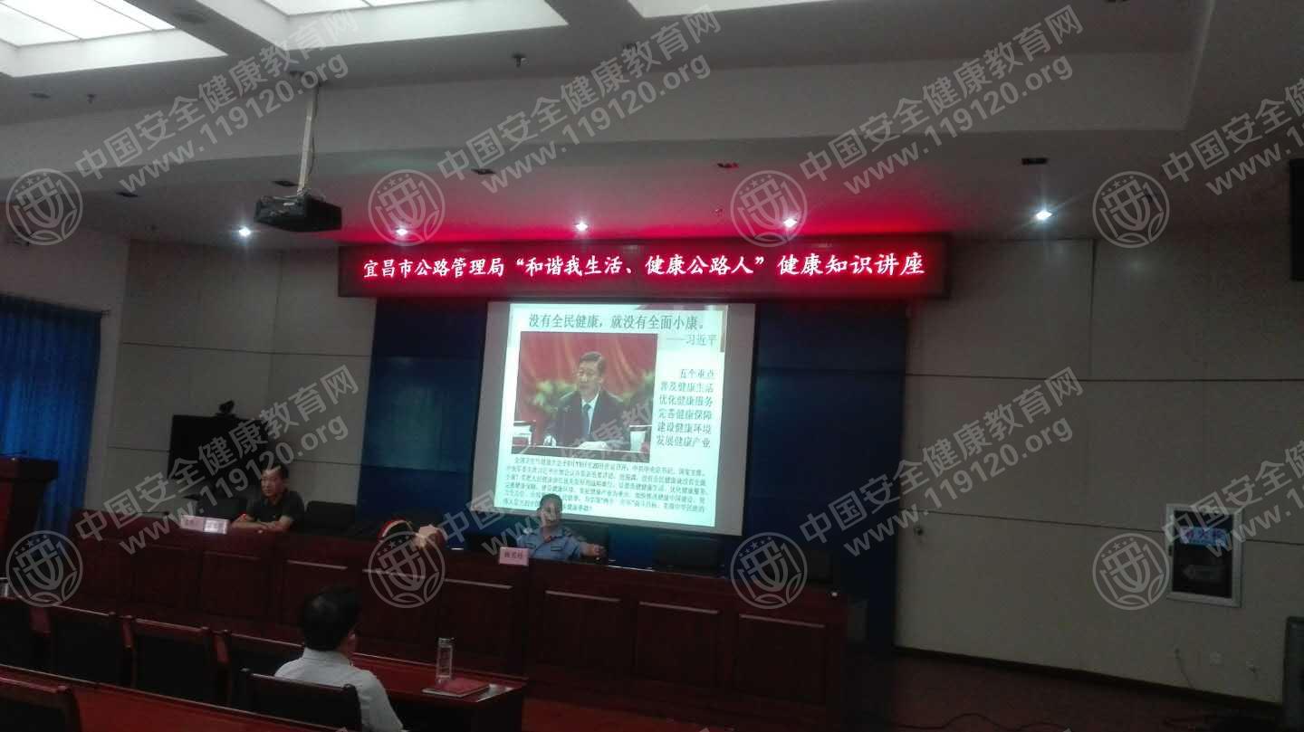 微信图片_20170830165137.jpg