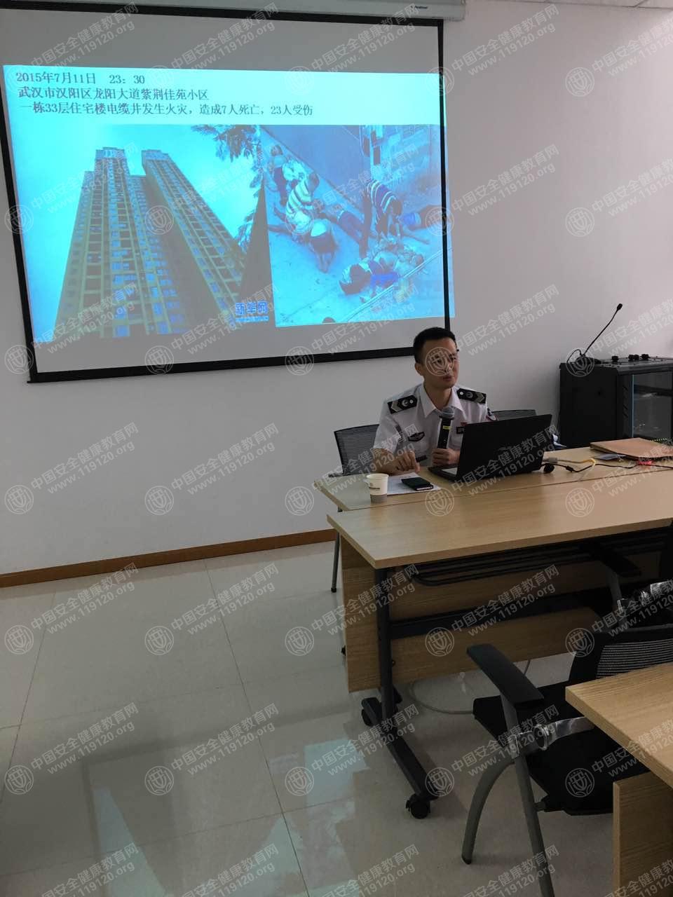 20170905东风商务车技术中心王好1.jpg