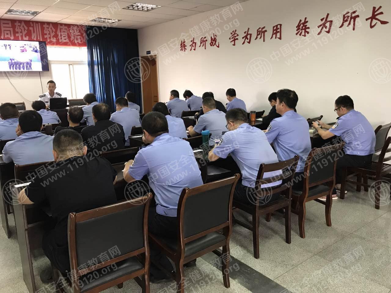 20170905汉阳公安局培训班熊灵专.jpg