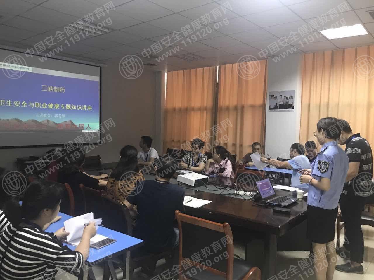 微信图片_20170901173445.jpg