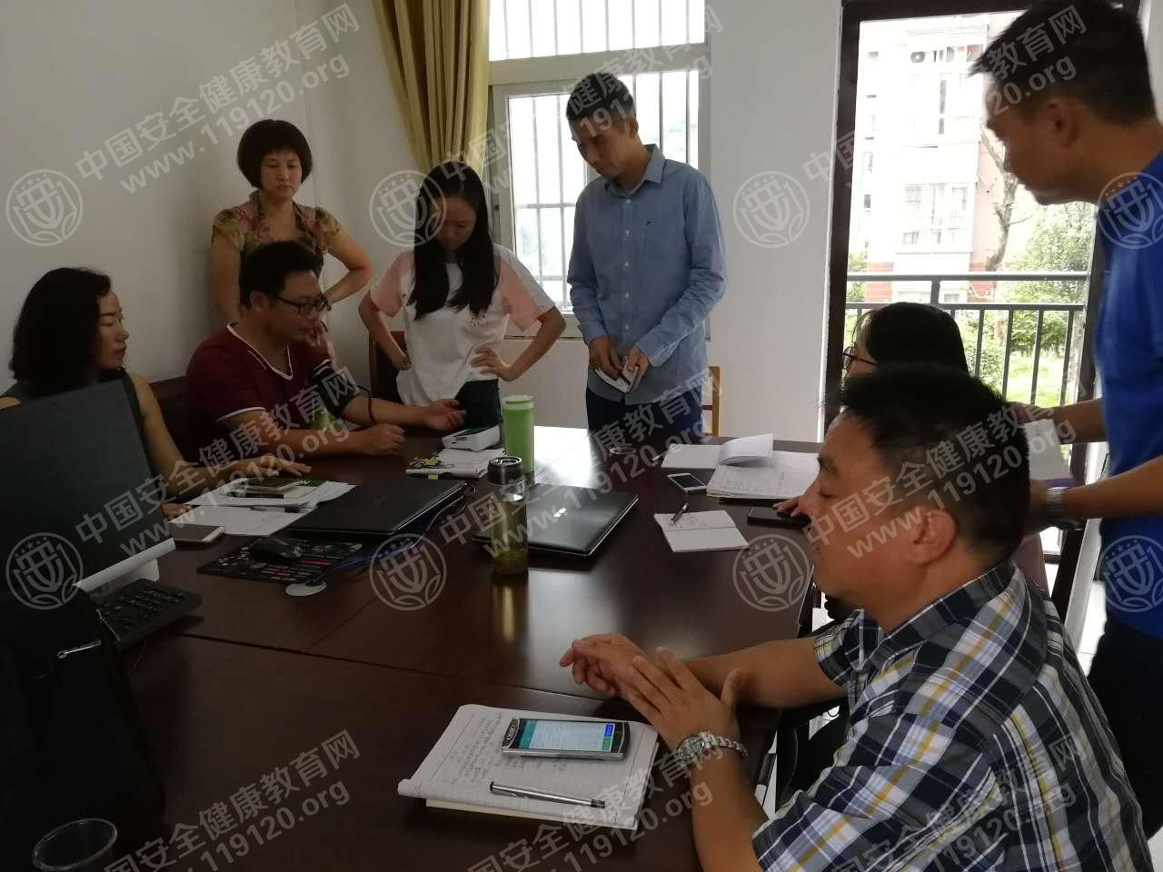 微信图片_20170901173323.jpg