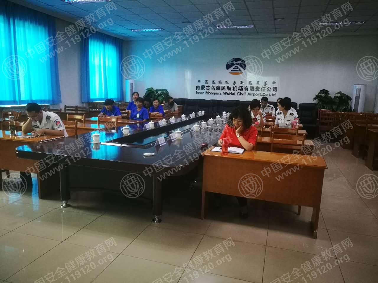 微信图片_20170911082935.jpg