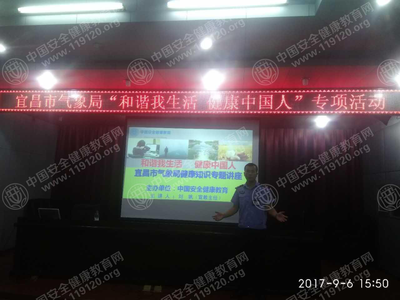 微信图片_20170906173904.jpg