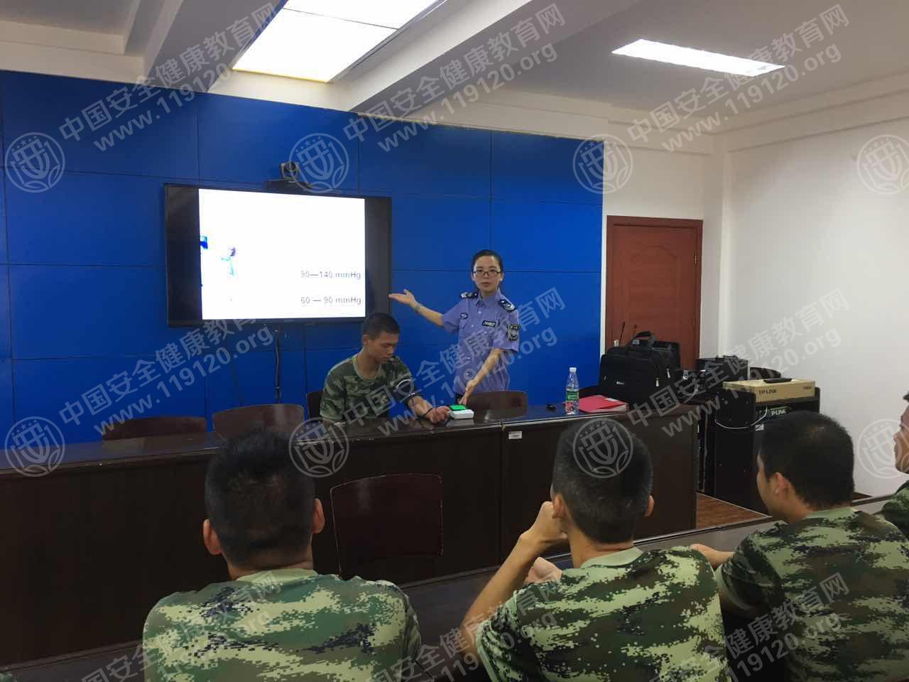 微信图片_20170908104053.jpg