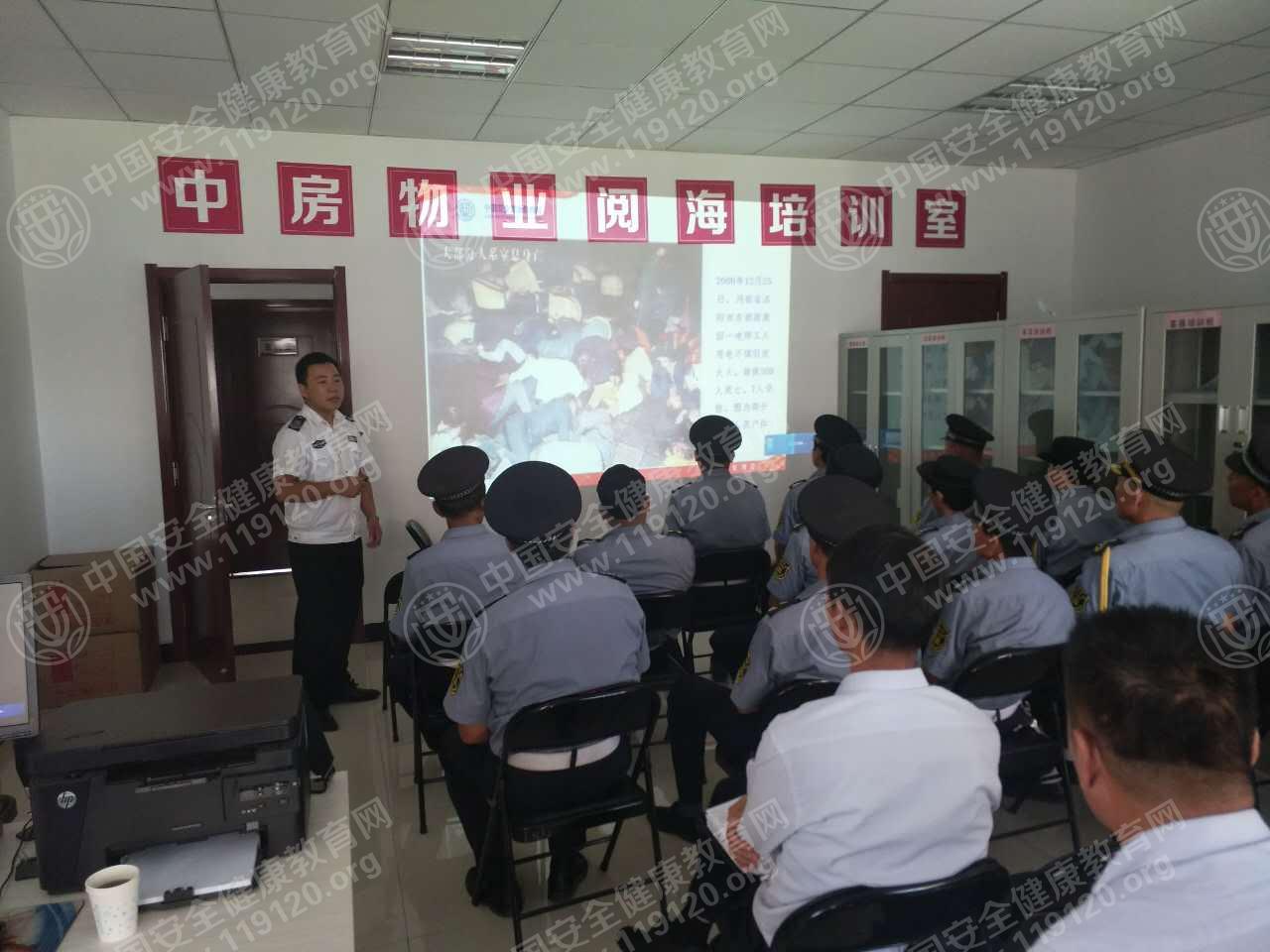 微信图片_20170914095155.jpg