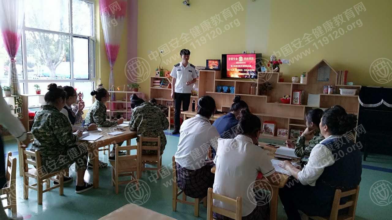 59bb3150294840.jpg