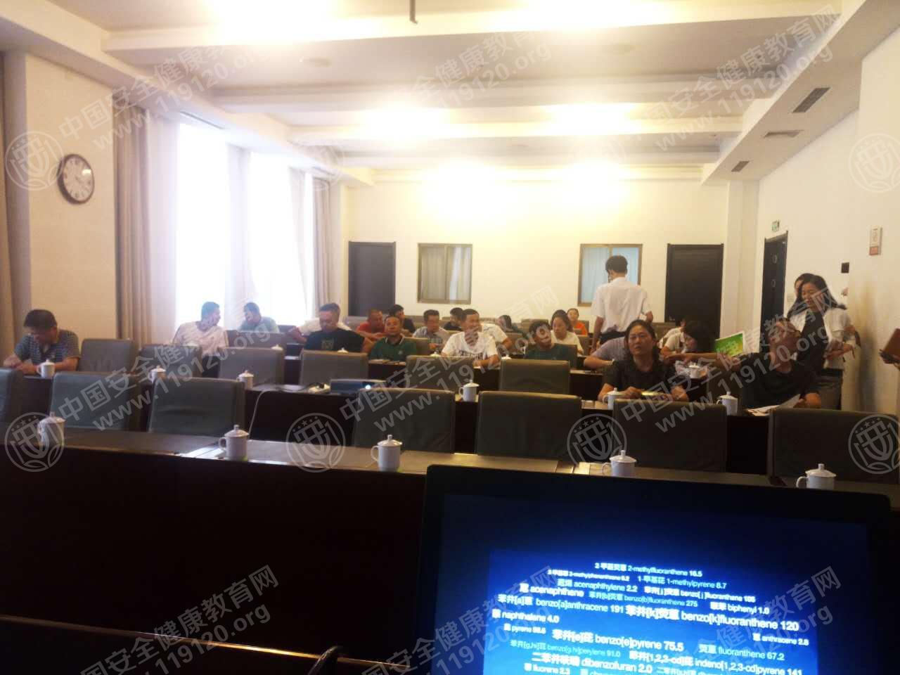 微信图片_20170915103953.jpg