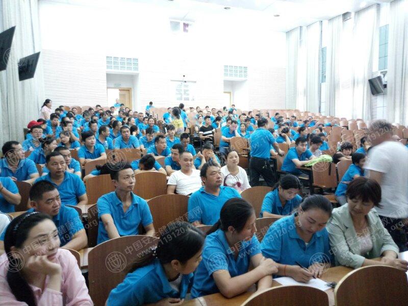 20170914中南财经政法大学熊灵专1.jpg