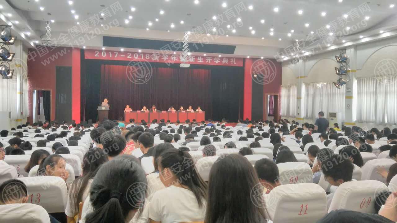20170915武钢大学姜俊杰2.jpg