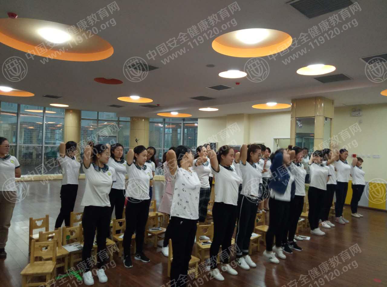 童乐国际双语幼儿园开展主题为"和谐我生活 健康中国人"的专题知识