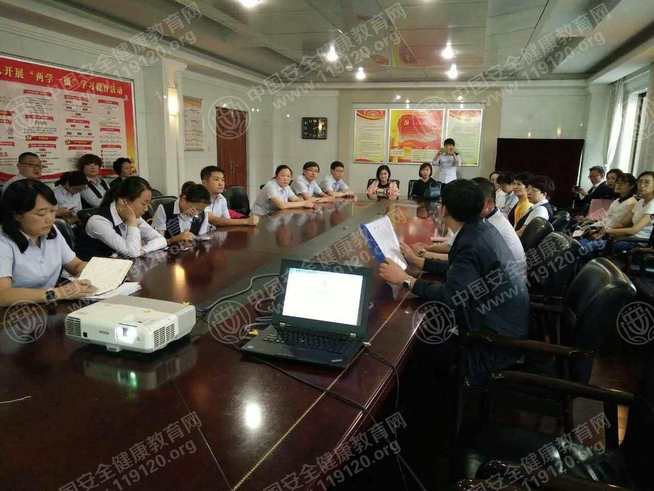 H新华支行.jpg