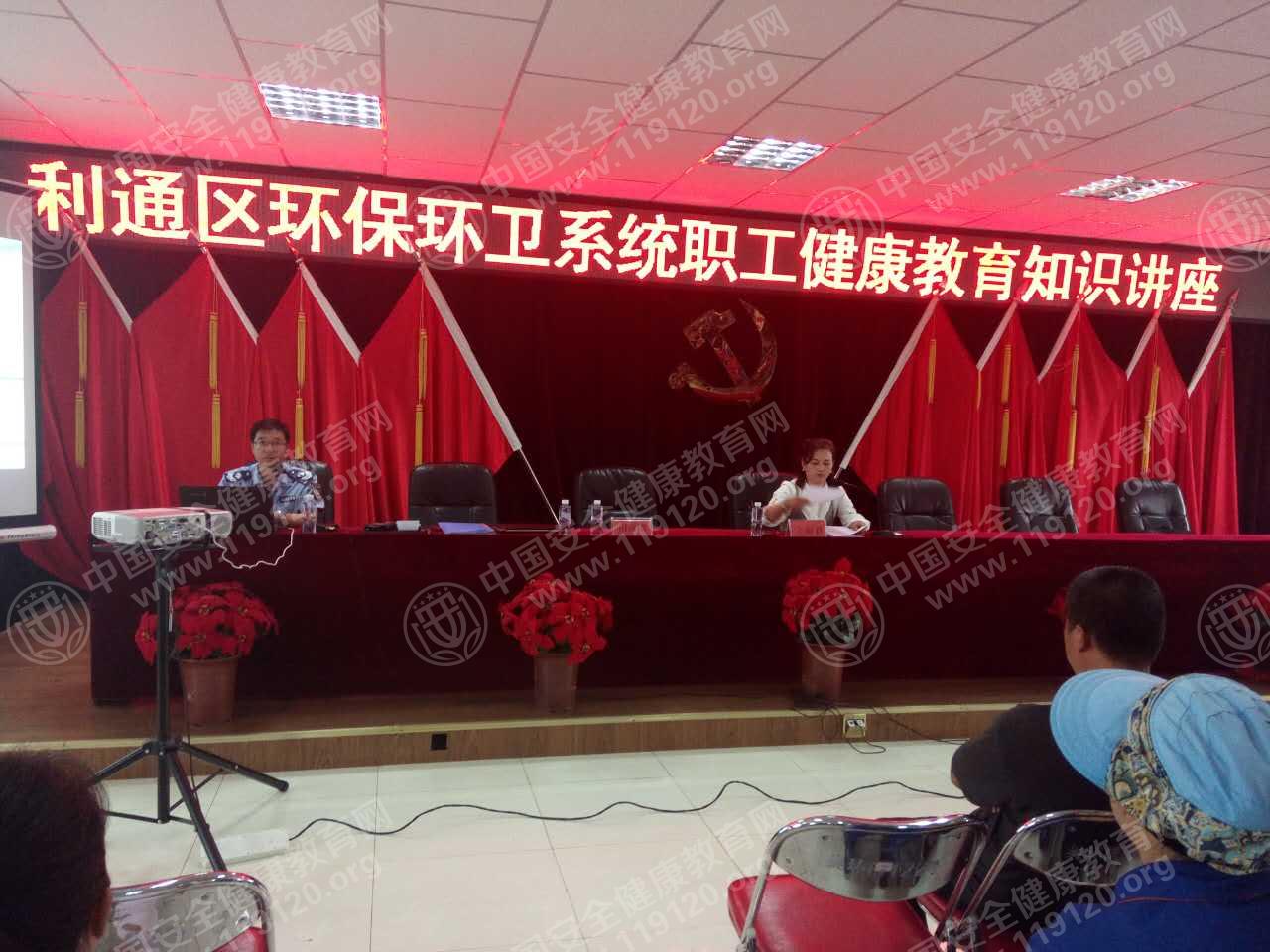 微信图片_20170921142639.jpg