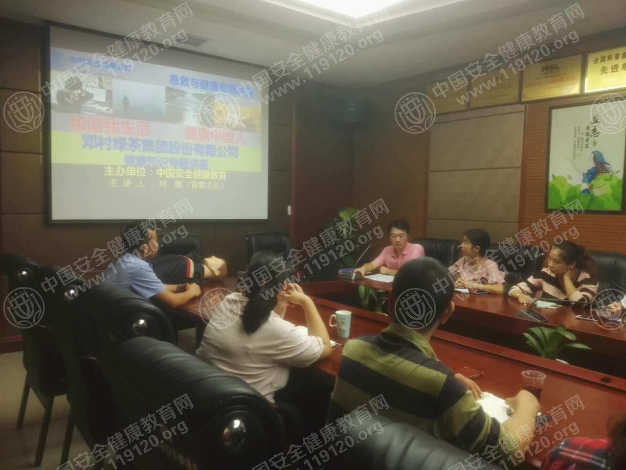 微信图片_20170919153127.jpg