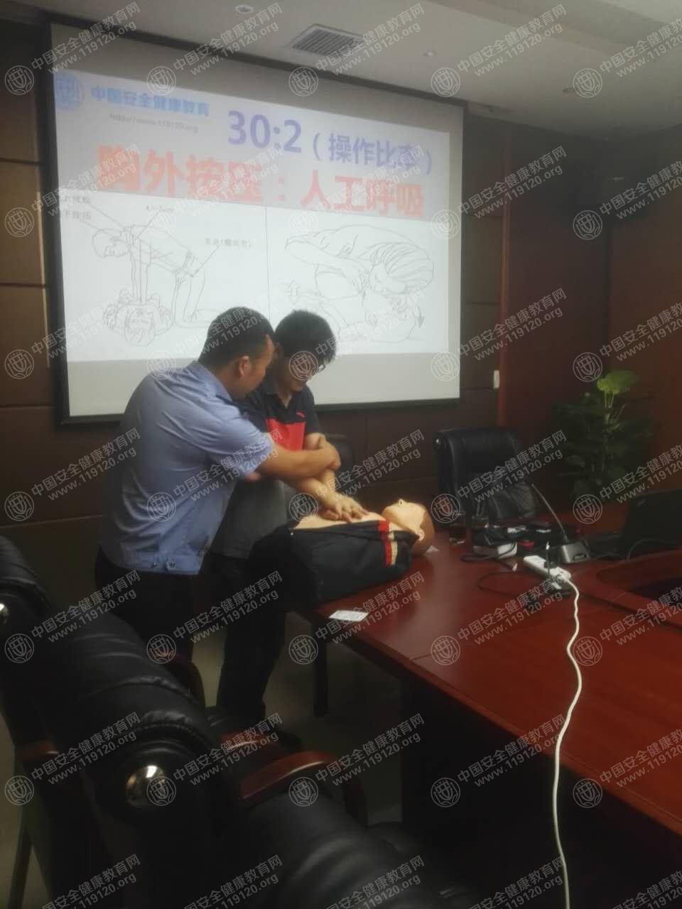 微信图片_20170919153136.jpg
