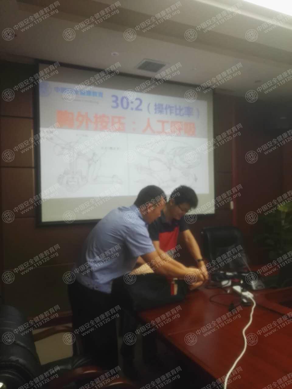 微信图片_20170919153138.jpg
