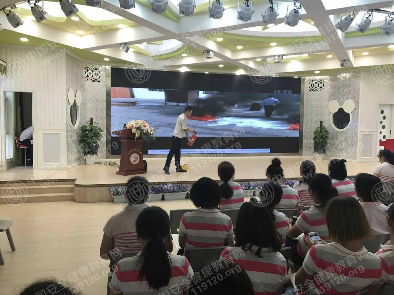 20170919曙光幼儿园王好6.jpg