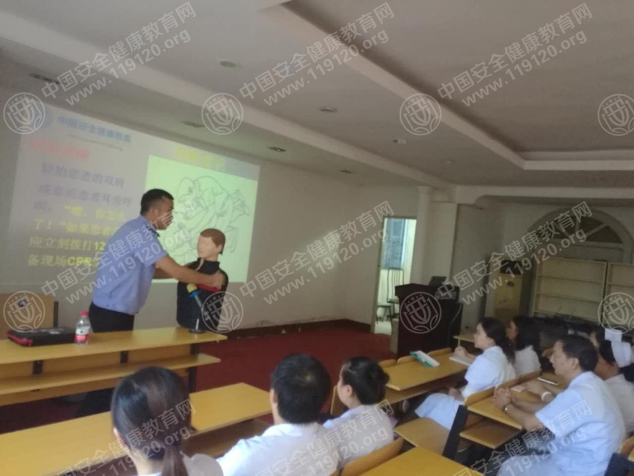 微信图片_20170921155454.jpg