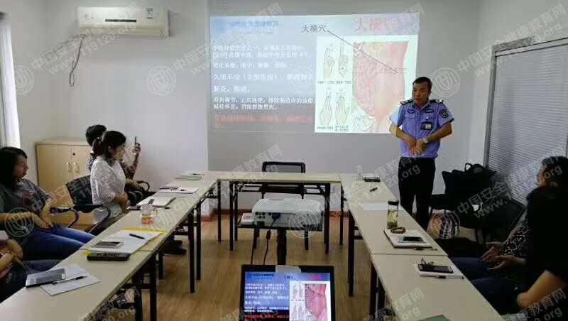 微信图片_20170927113511.jpg