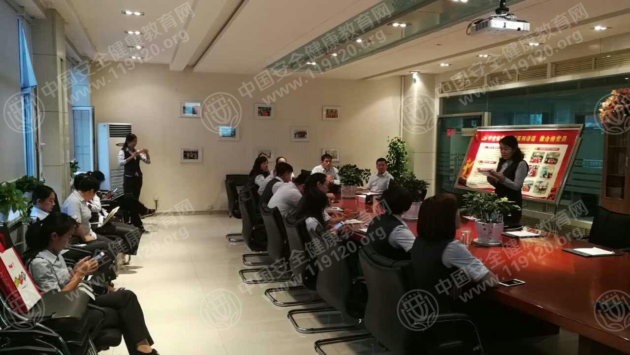 微信图片_20170929112032.jpg