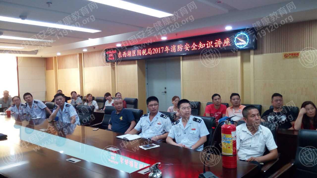 20170926 东西湖区国税局谢小秋.jpg