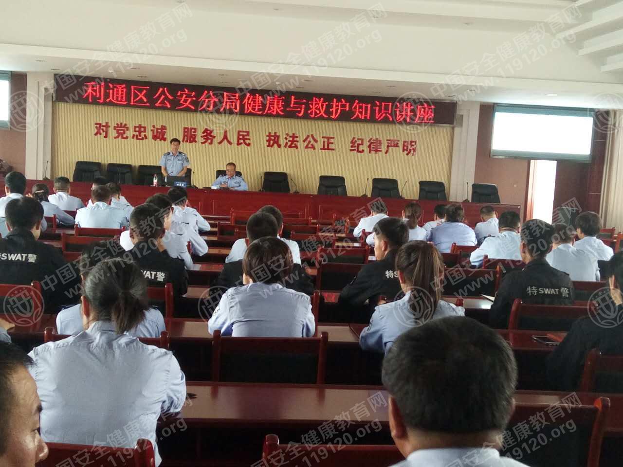 微信图片_20170929113903.jpg
