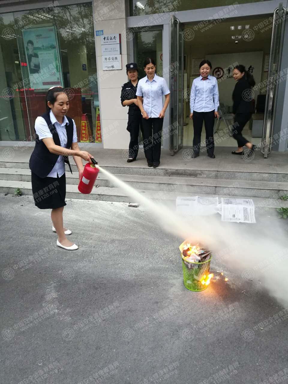 20170926 中国银行三电支行星1.jpg