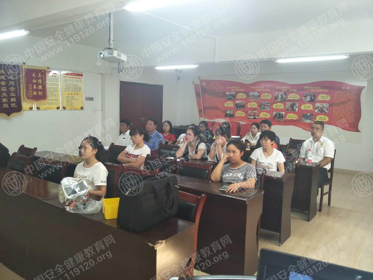20170926金泰社区颜佰永1.jpg