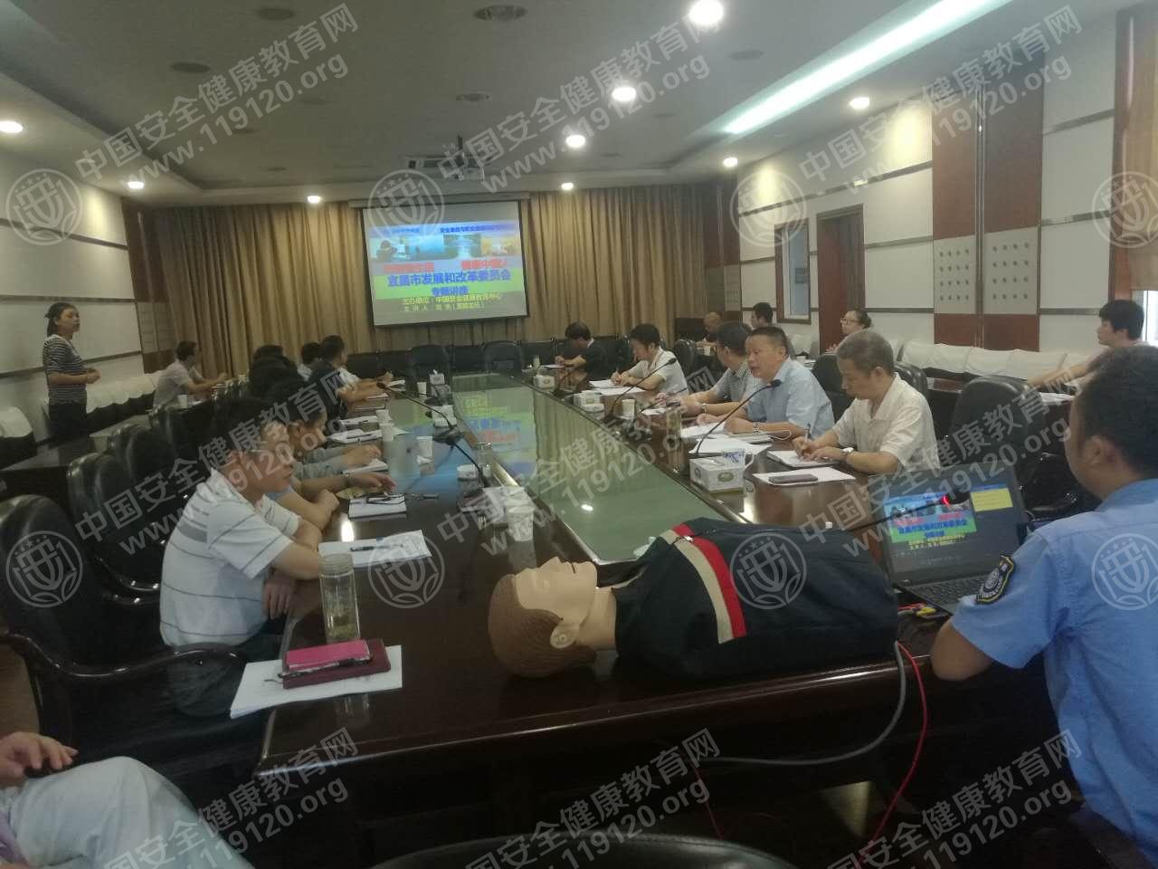 微信图片_20170929111211.jpg