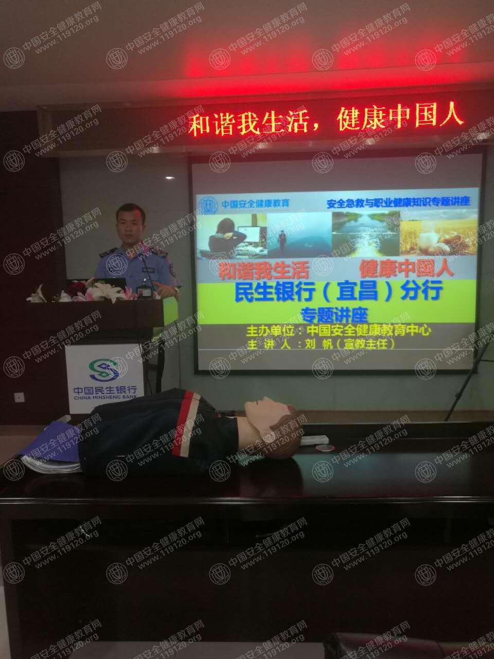 微信图片_20170929111032.jpg