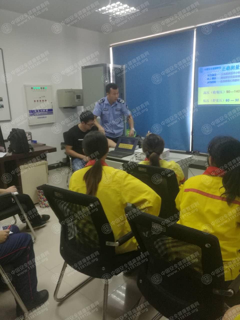 微信图片_20170929111021.jpg