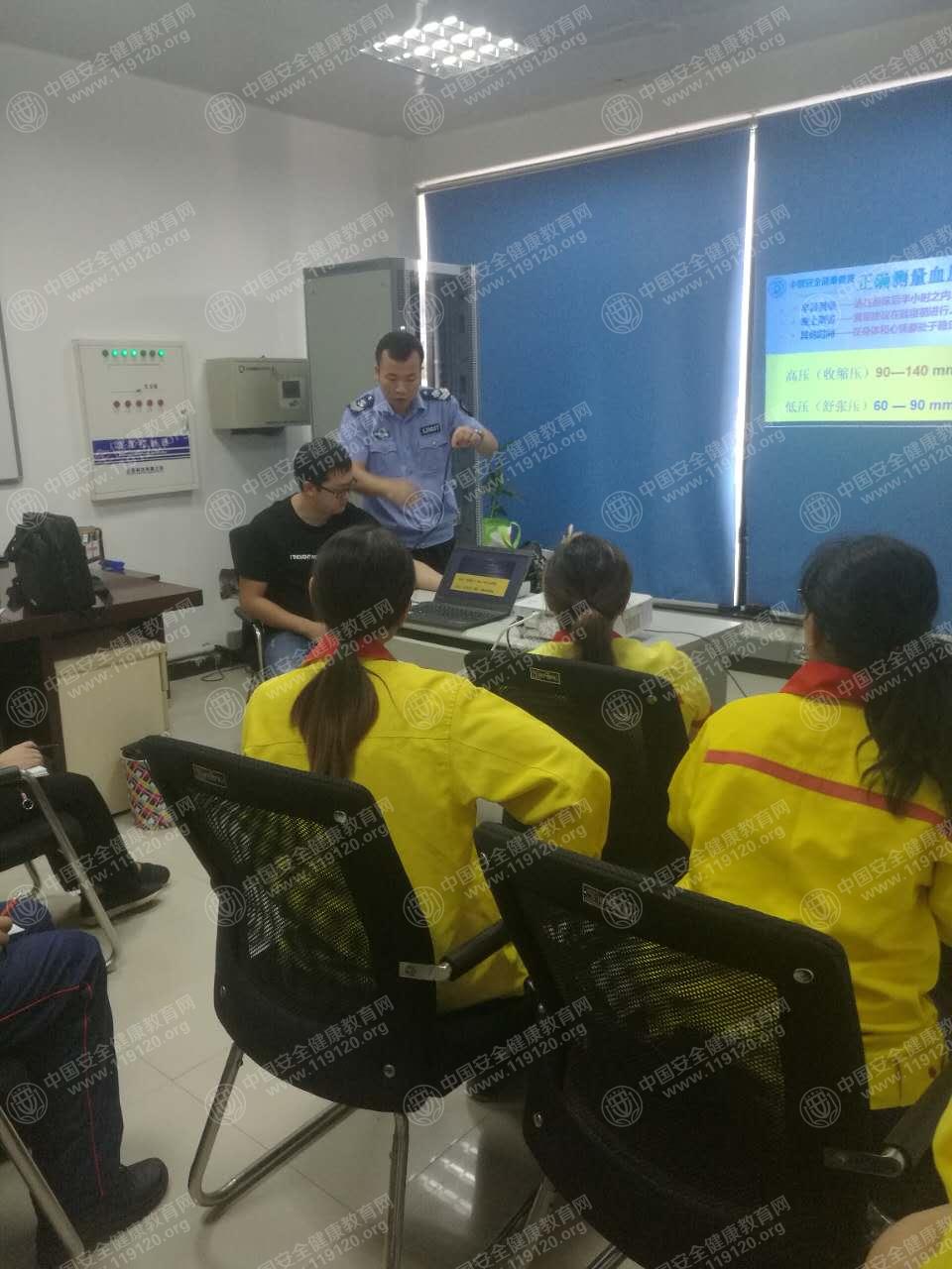 微信图片_20170929111023.jpg