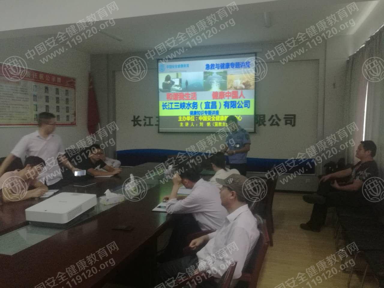 微信图片_20170929111102.jpg