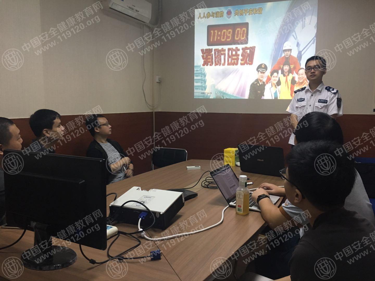 20170928武汉新东网科技公司郑文涛.jpg