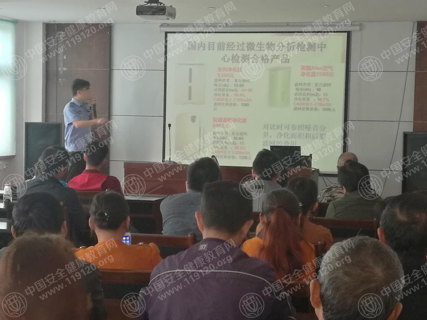 微信图片_20171011173800.jpg