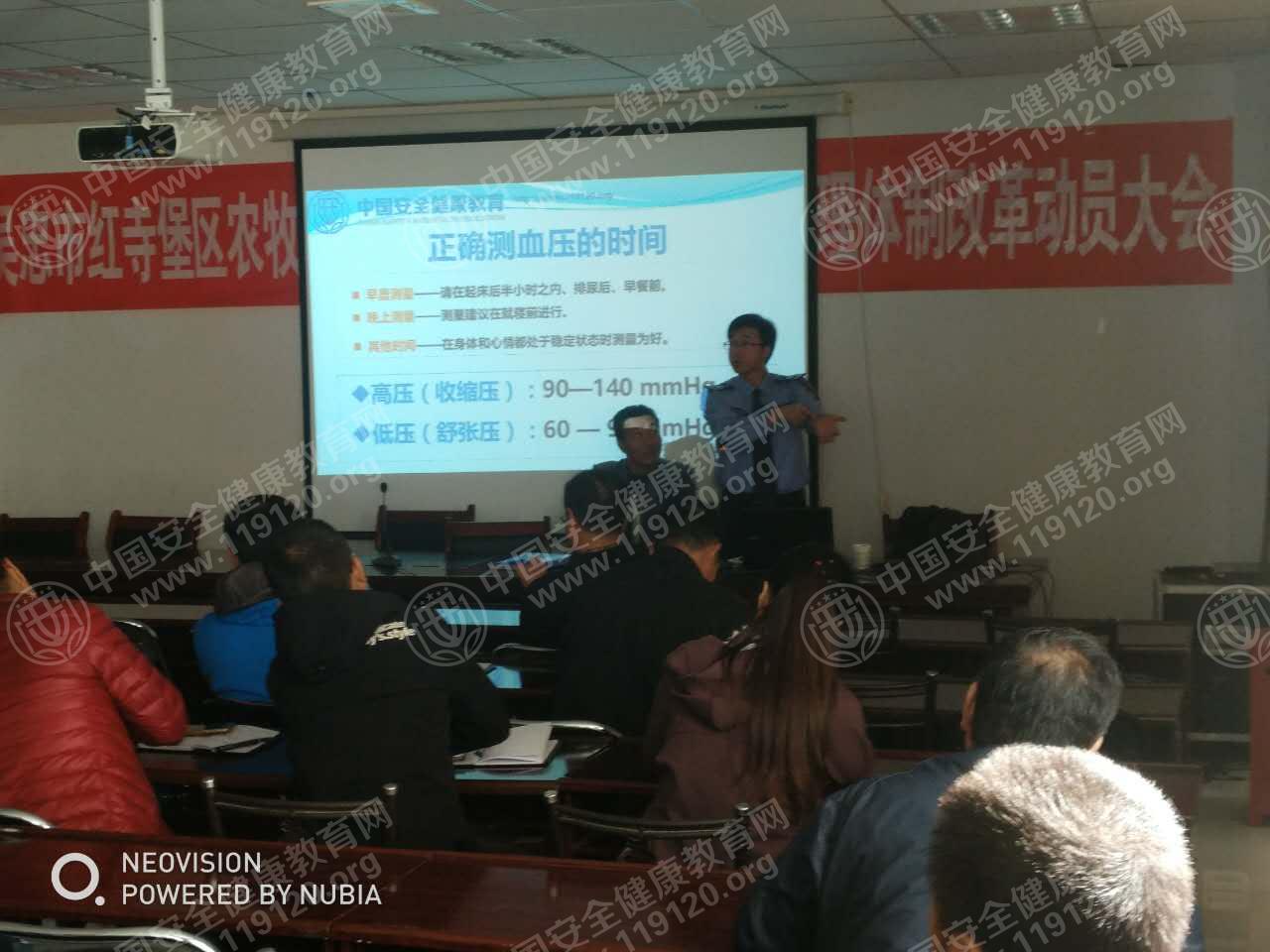 微信图片_20171012135023.jpg