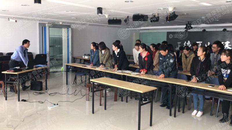 移动公司3.jpg