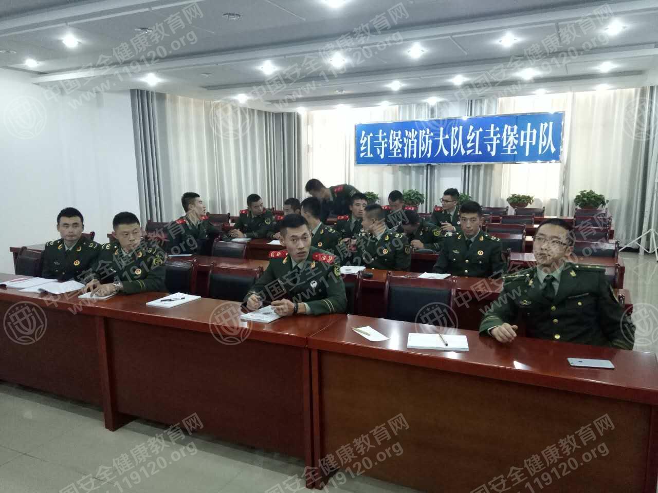 消防中队.jpg