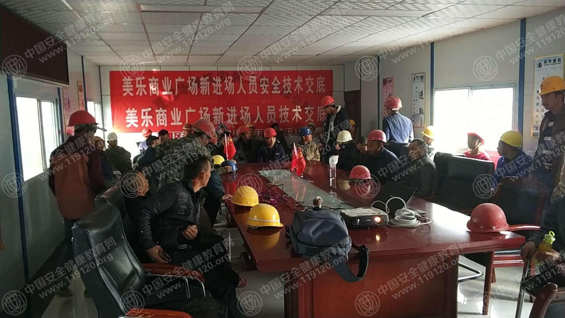 微信图片_20171018103342.jpg